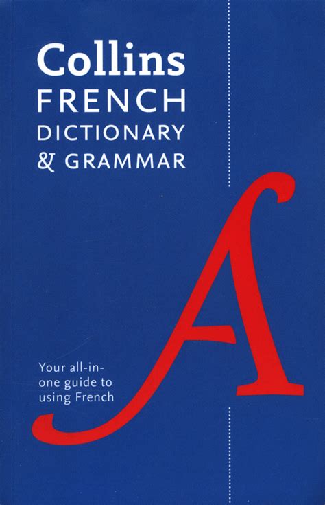 ‎Collins French.